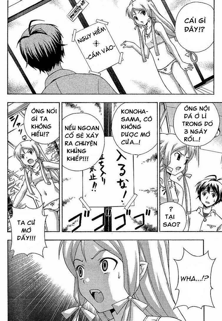 kami sen chapter 3 27