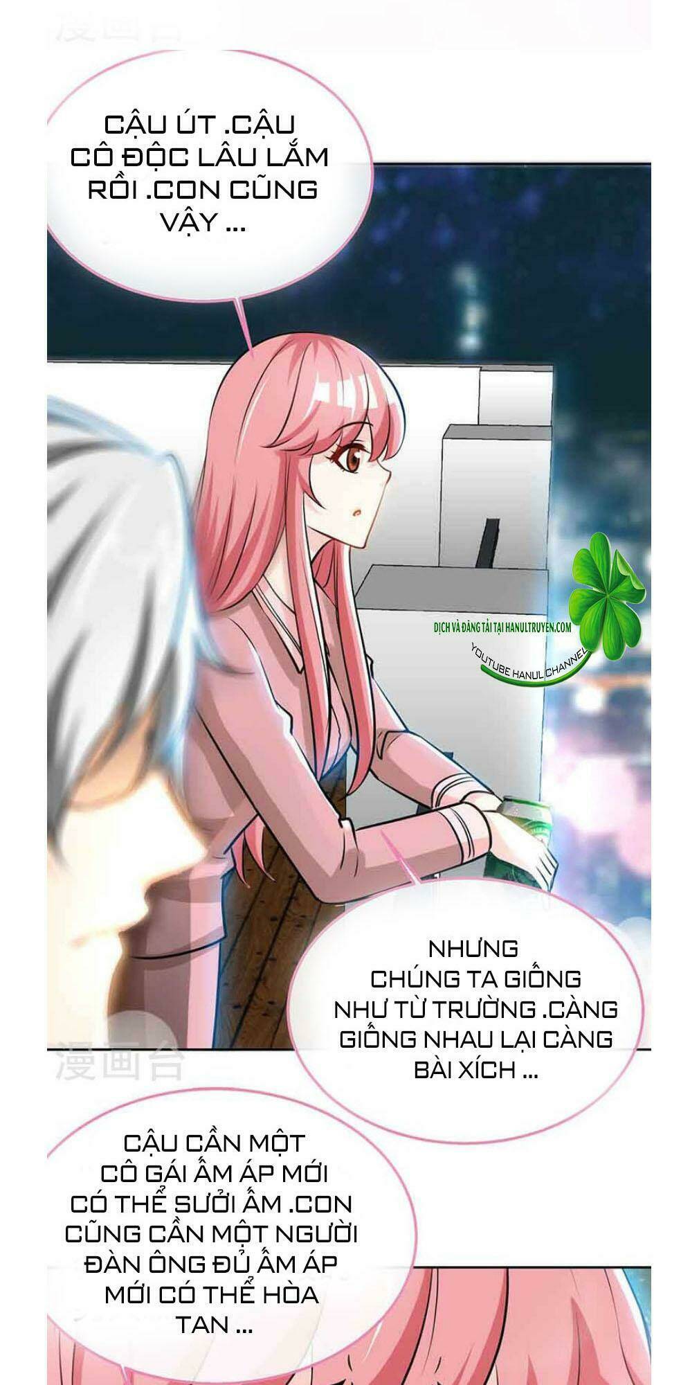 truy nã toàn cầu truy thê về sủng chapter 75.2 8