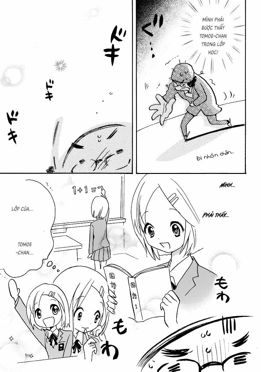 miman renai chapter 16 22