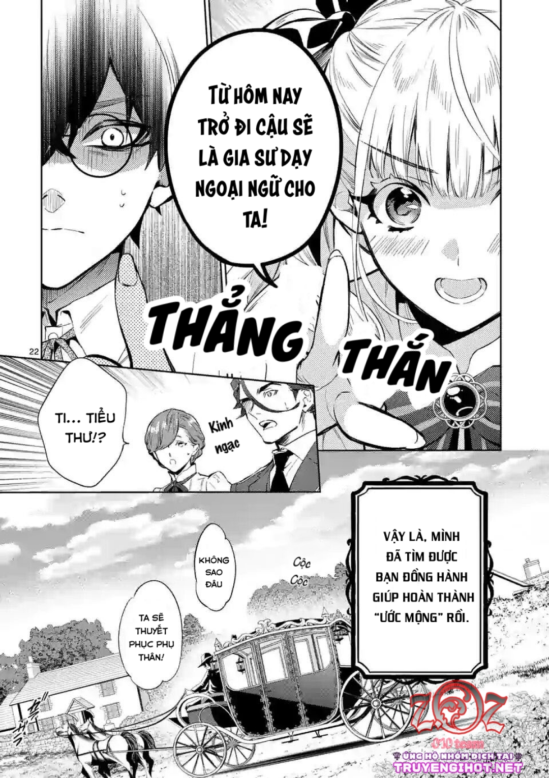 nữ phụ phản diện muốn trở thành một con chim sơn ca chapter 6 23