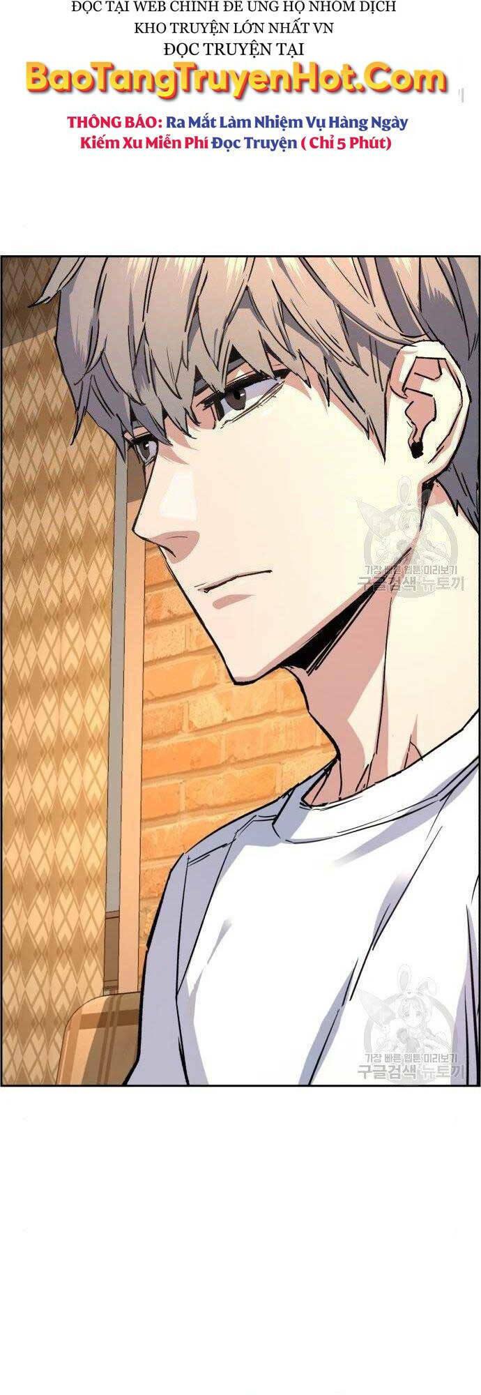 bạn học tôi là lính đánh thuê chapter 101 30