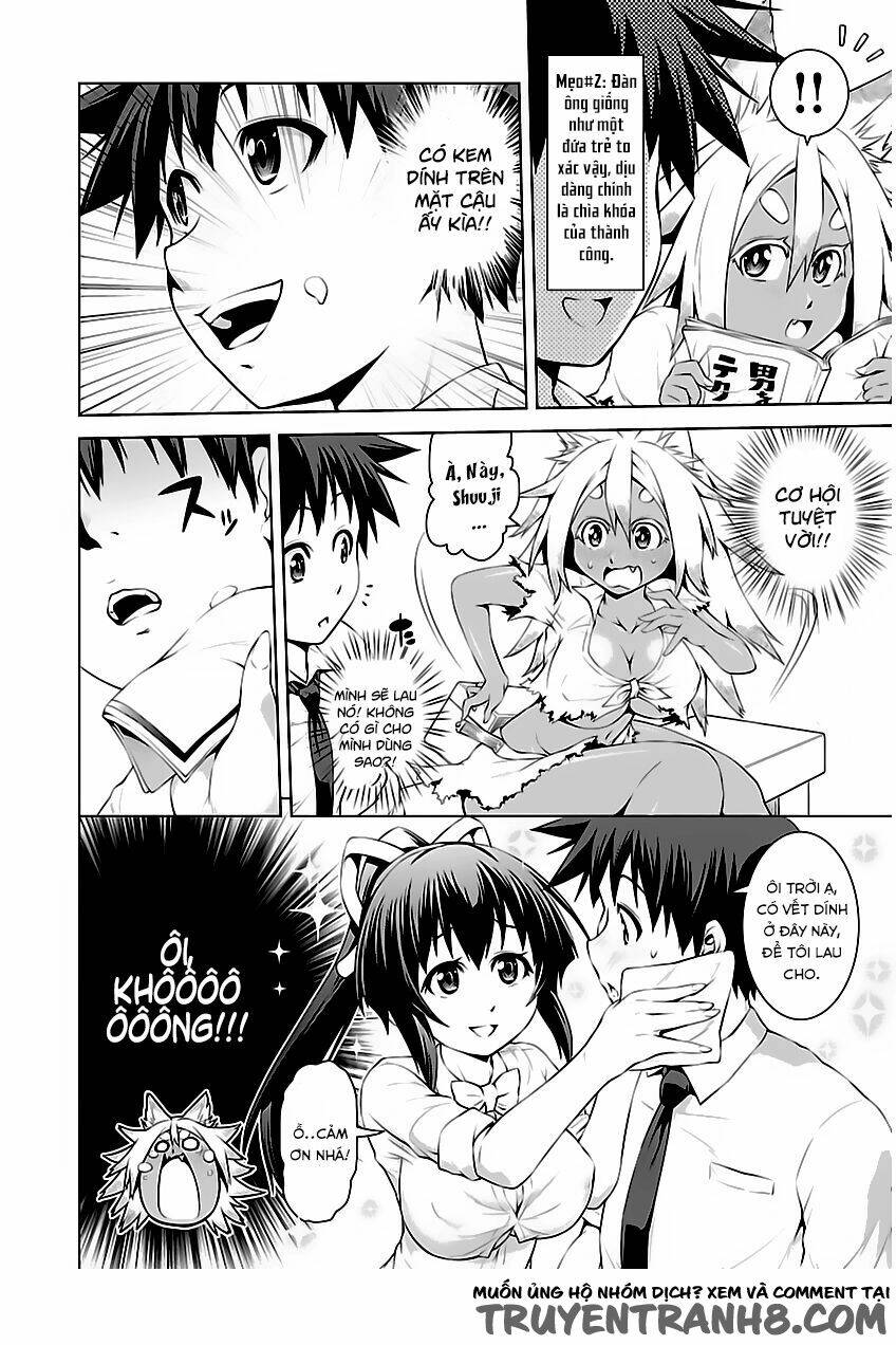 ninkoi - karenbo hichou chapter 4 17