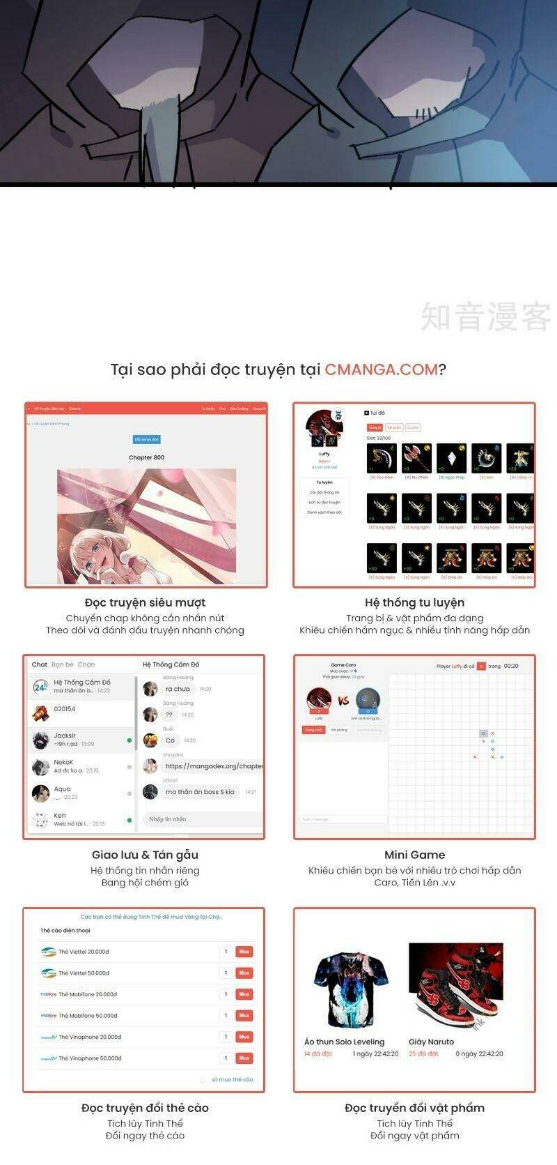 vườn trường cuồng sư hệ thống chapter 186 19