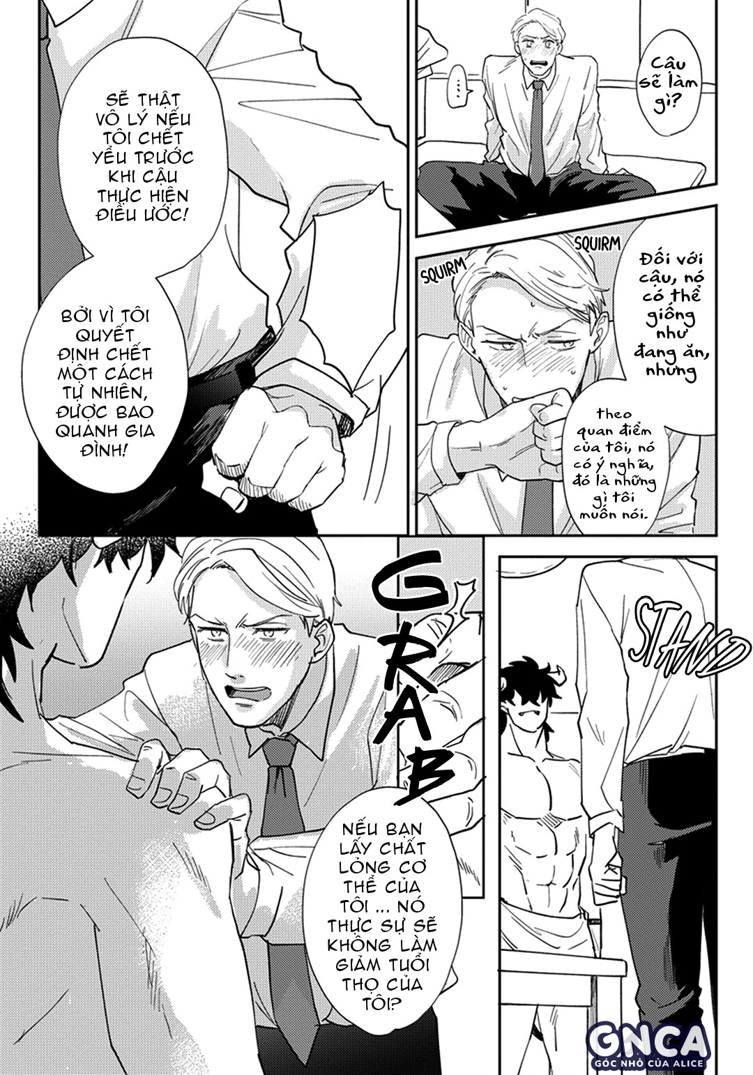 ngài bá tước quỷ trong mơ chapter 0 22