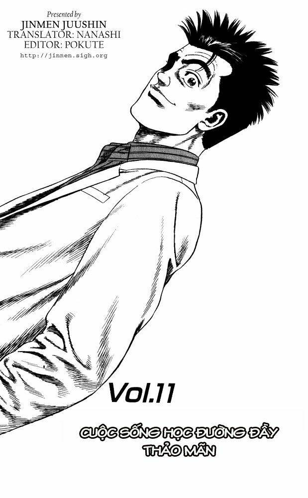 rookies chapter 11 1