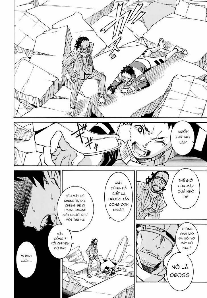 hiniiru chapter 4 24