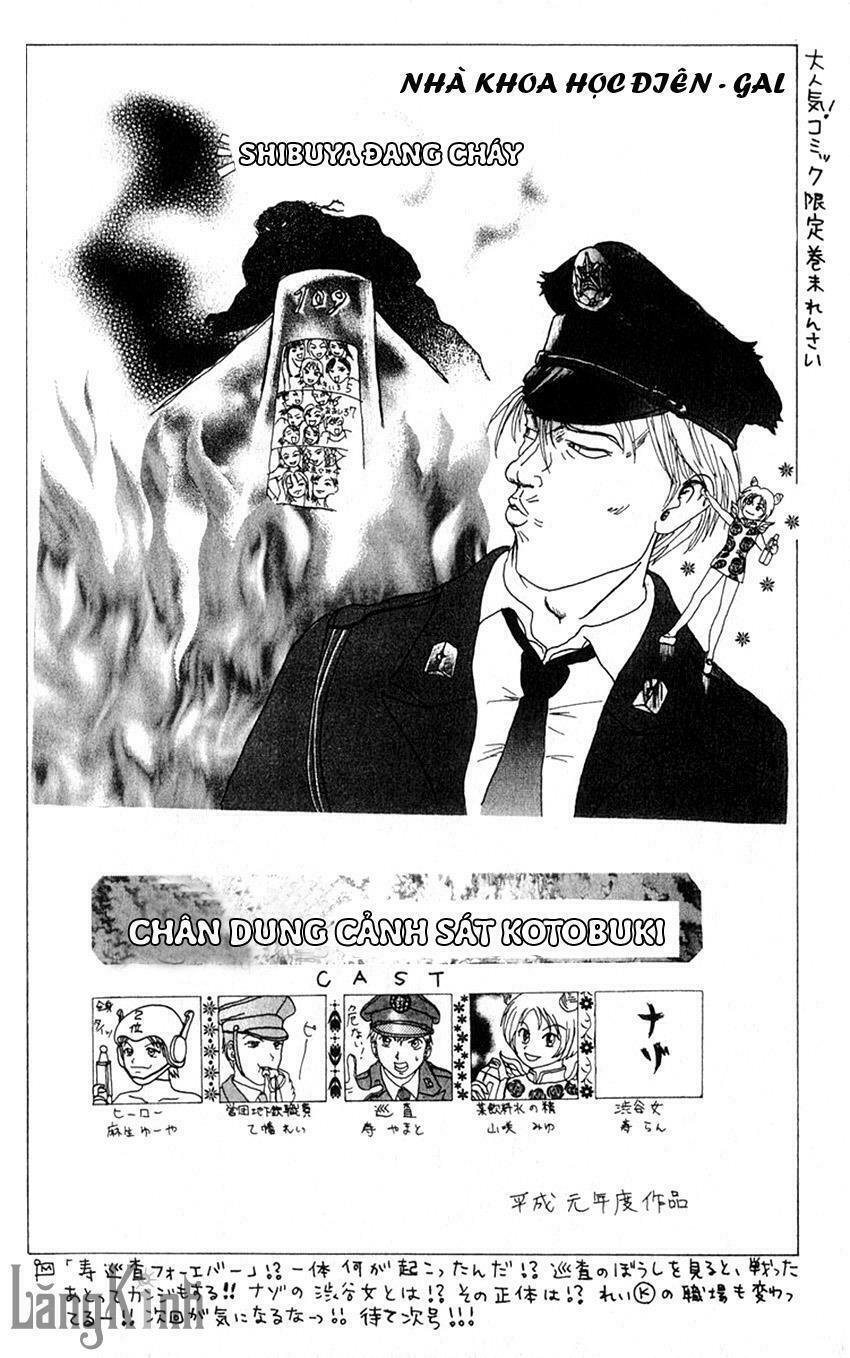 gals - mắt lưu ly chapter 12 3