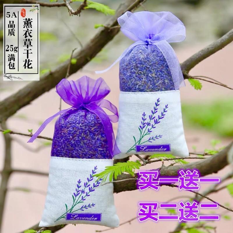 HÀNG NHẬP KHẨU — Túi Thơm Nụ Hoa Oải Hương Lavender