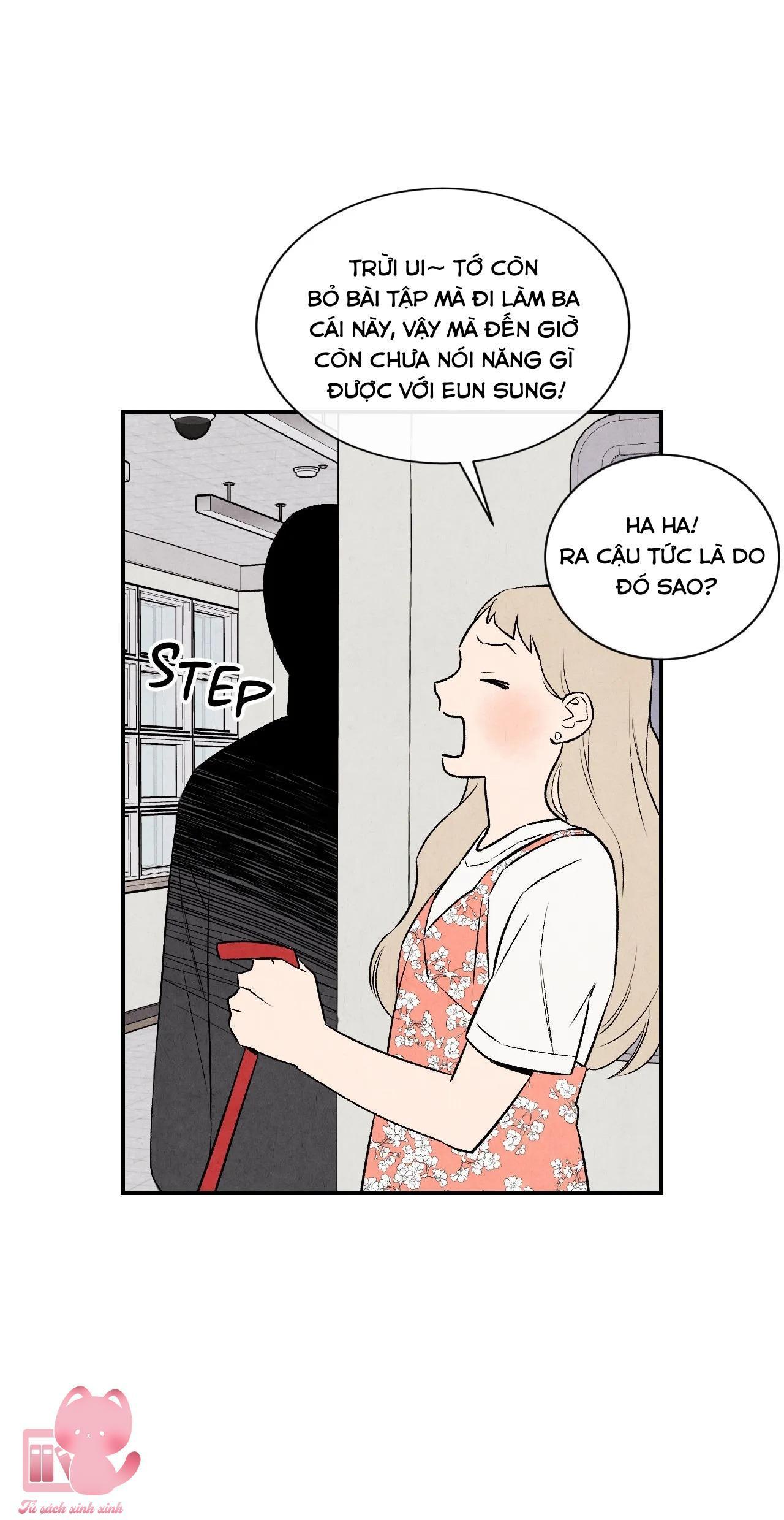 1 plus 1 chapter 14 55