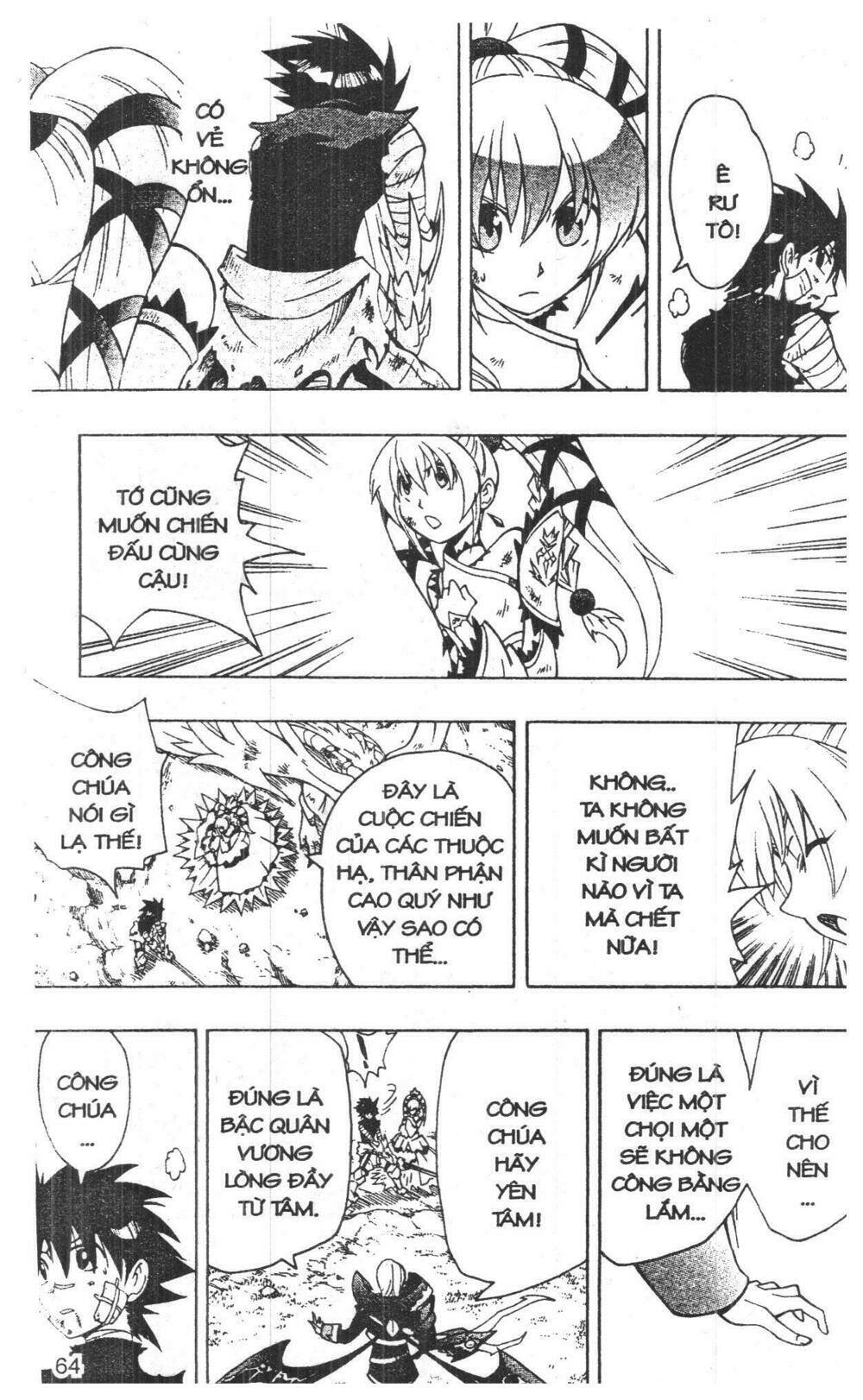 joou kishi monogatari chapter 12 62