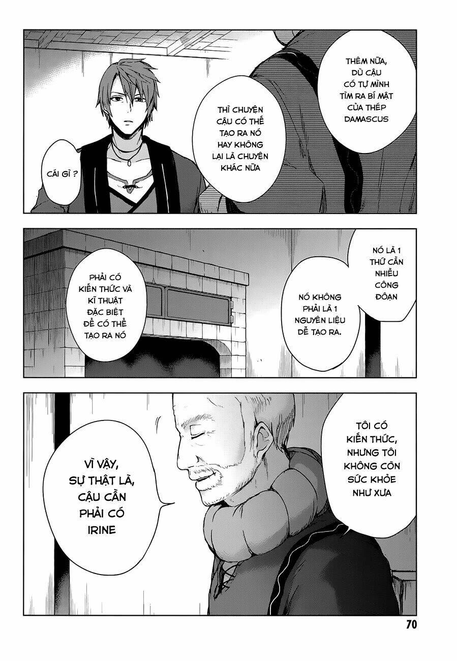 magudala de nemure chapter 12 24