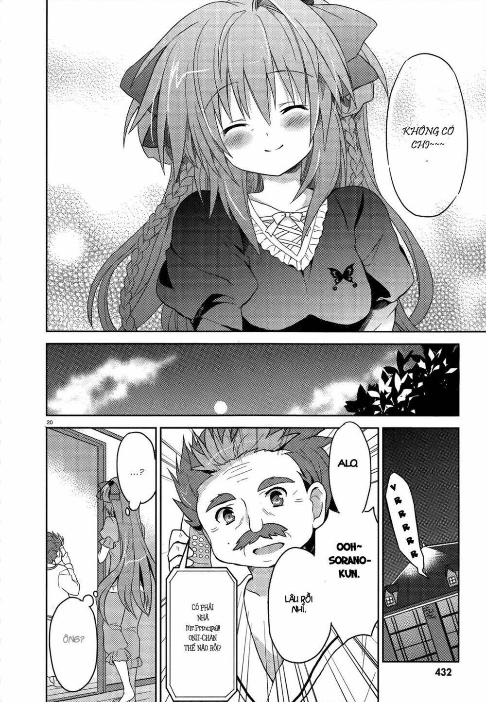 gaku ou - the twinkle star story chapter 3 20