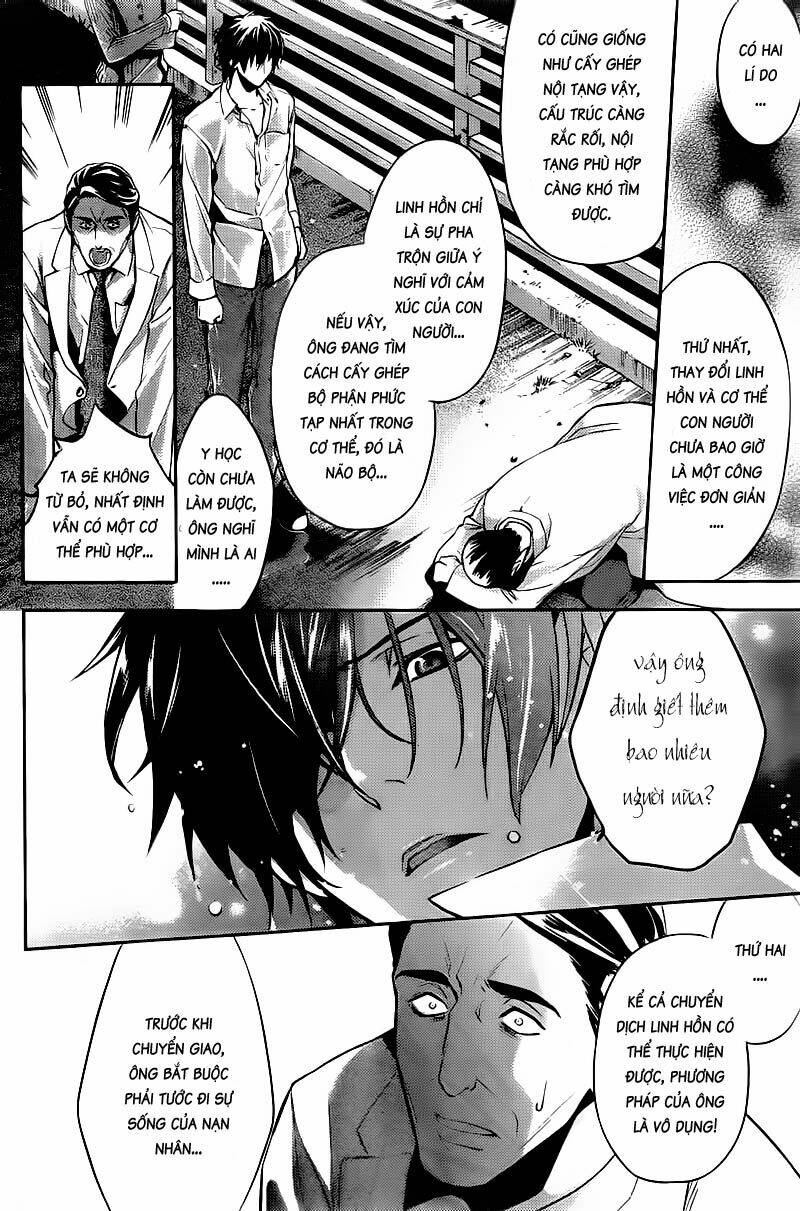 shinrei tantei yakumo - thám tử tâm linh season 1 chapter 13 15