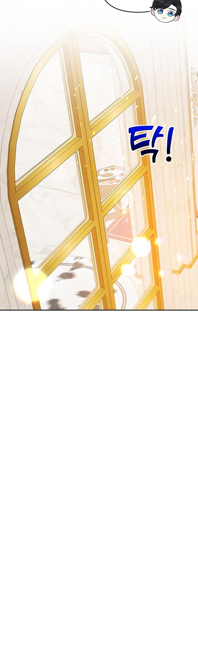 con người không phải thứ có thể sửa đổi được đâu! chapter 33 21