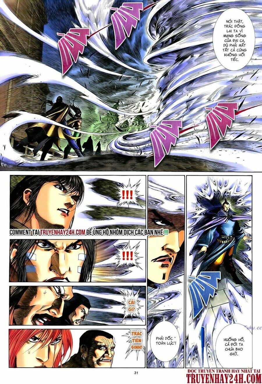 anh hùng vô lệ chapter 56 33