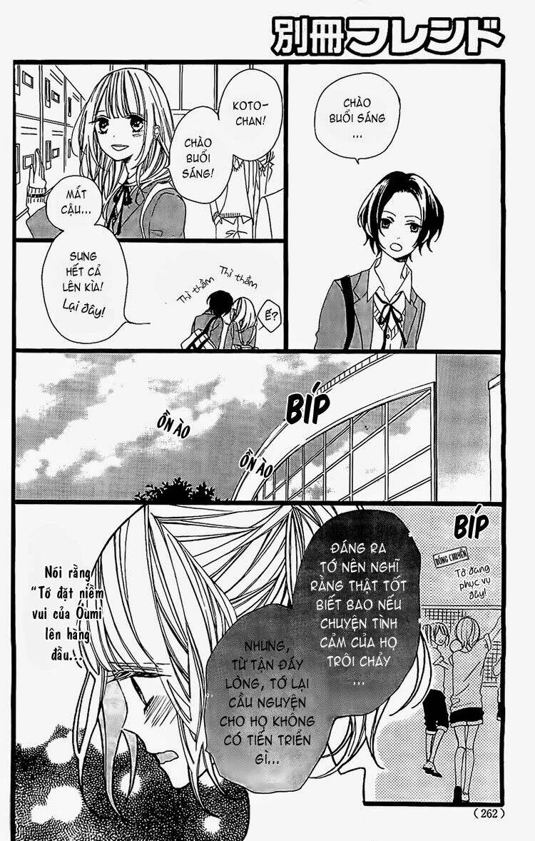 kimi ga inakya dame tte itte chapter 2 24