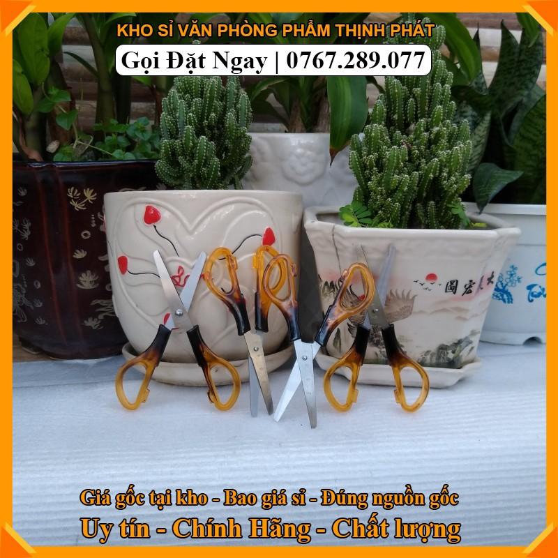 Kéo thủ công/ Kéo cán nâu / Kéo cắt văn phòng/ Kéo cắt giấy loại nhỏ, loại lớn