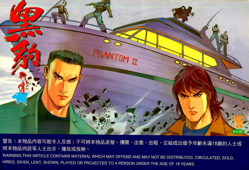 hắc báo liệt truyện chapter 340 1