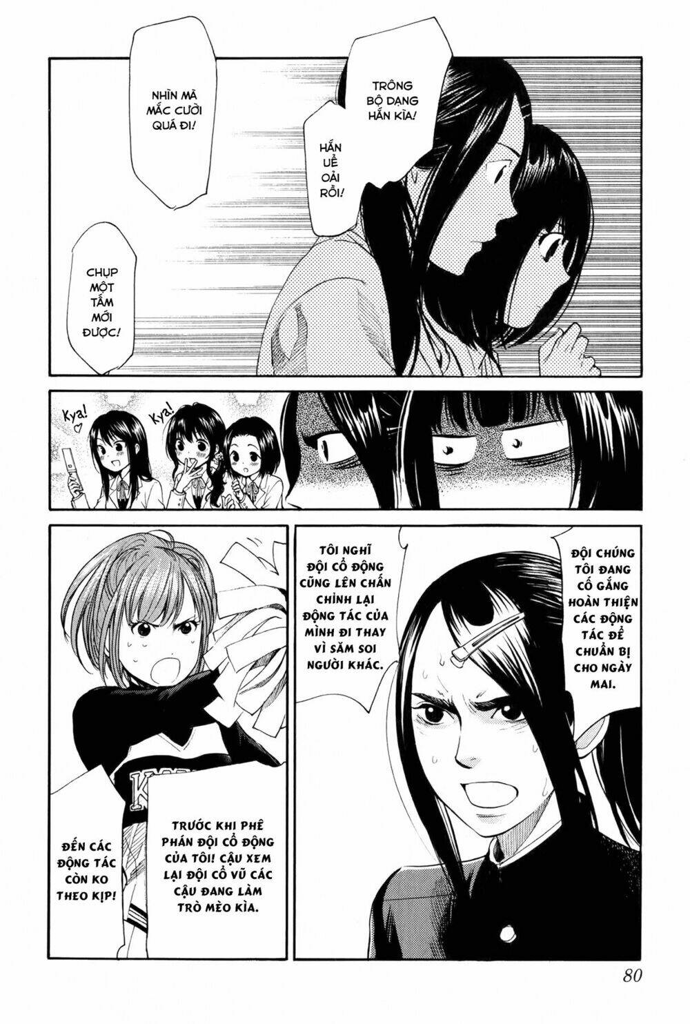 again!! chapter 46 11