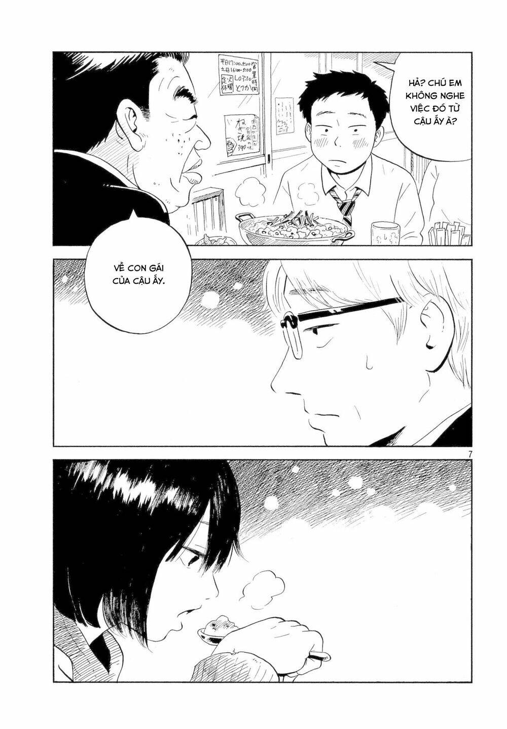 nora to zassou chapter 4 7