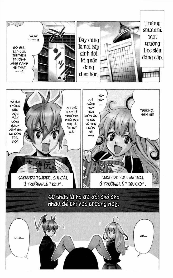 samurai high school chapter 4 3
