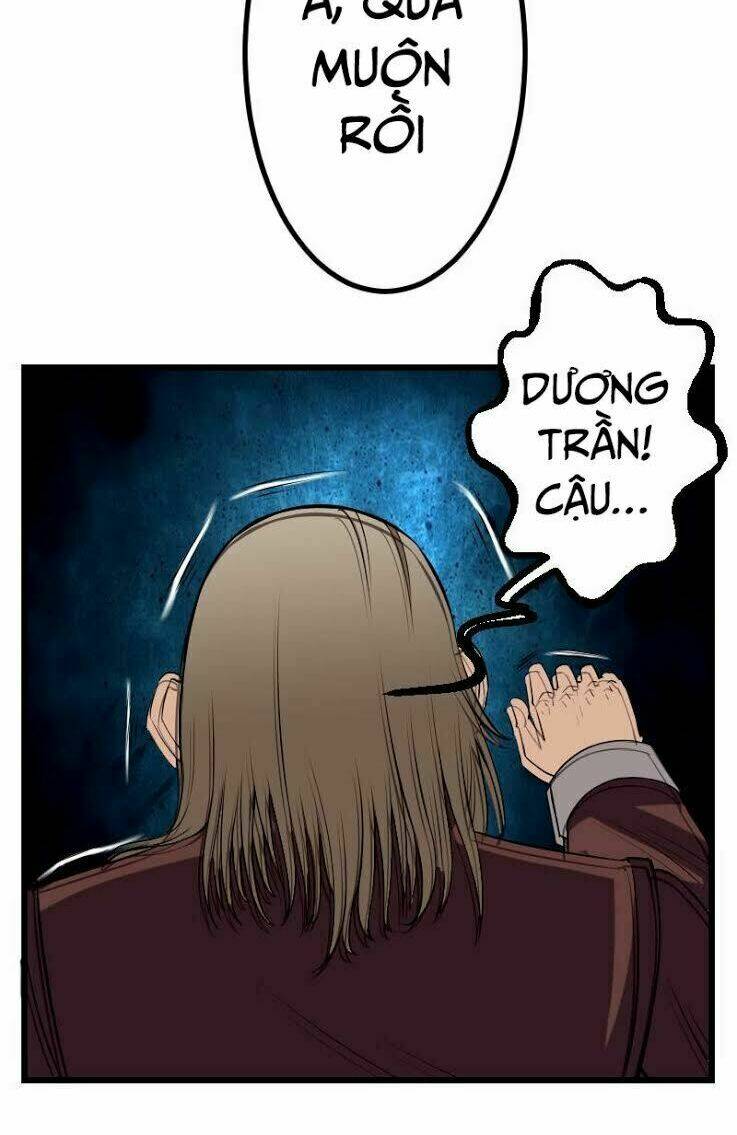 ngưu thư cung ứng thương chapter 53 6