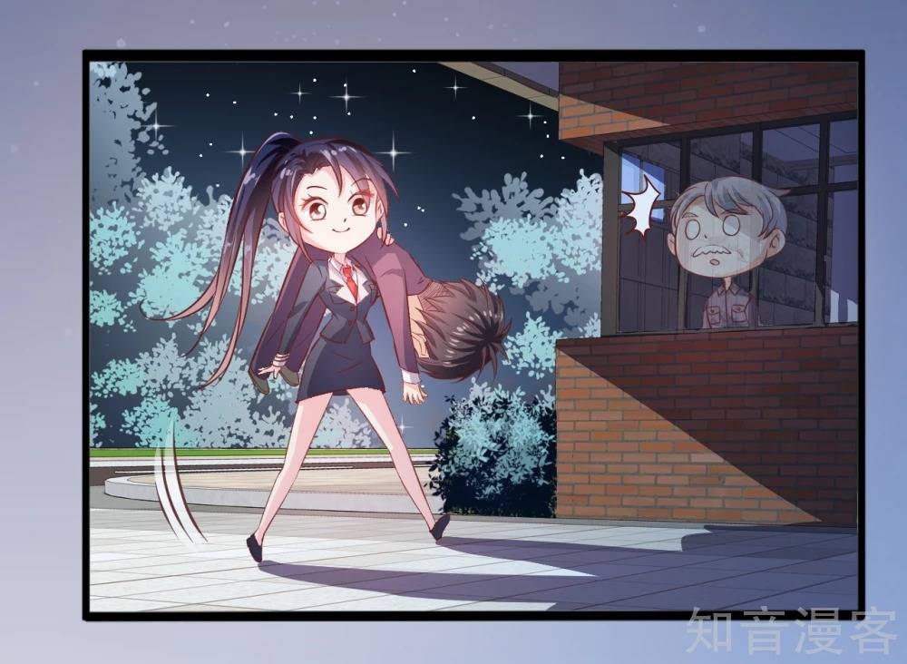 sau này vẫn cứ thích anh chapter 23 18