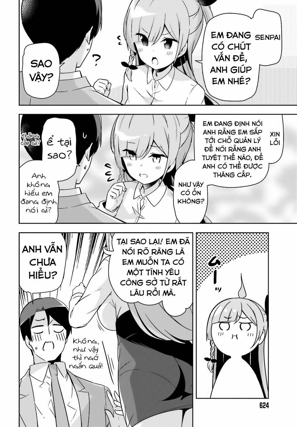 senpai! let's have an office romance chapter 16 6