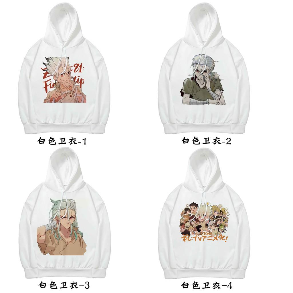 (GIA TỐT) Áo Hoodie Anime Dr.Stone