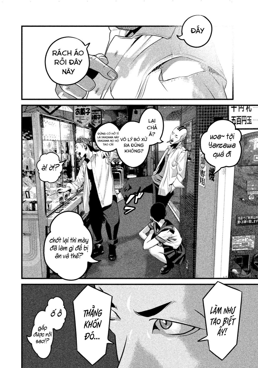 home room chapter 9 18