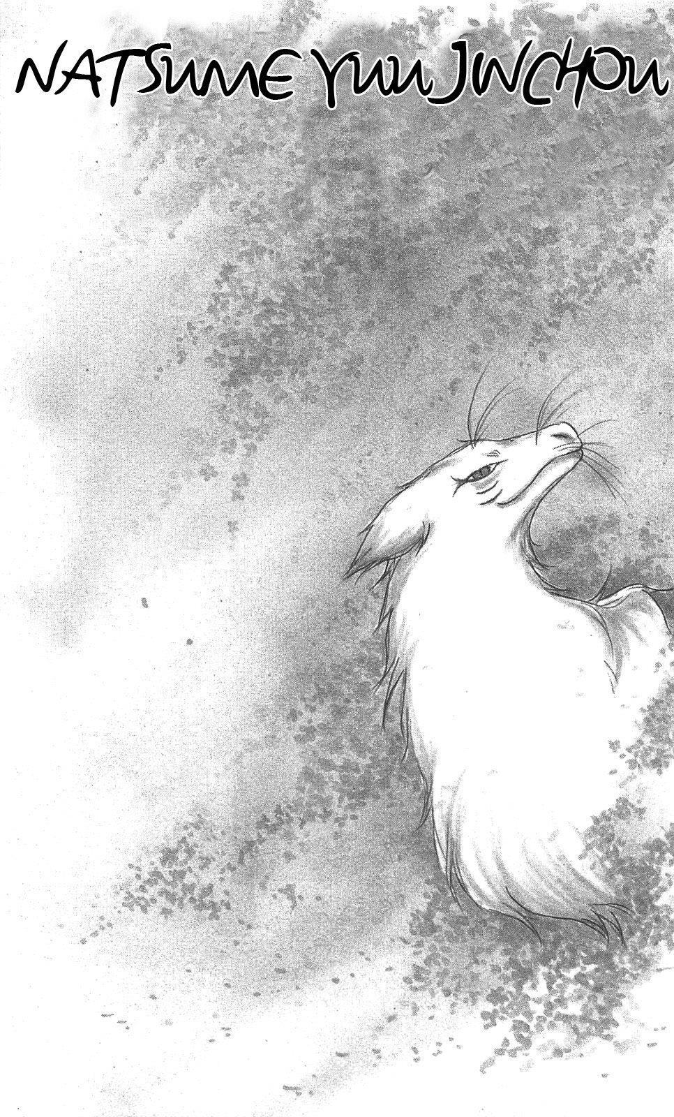 hữu nhân sổ chapter 51 3