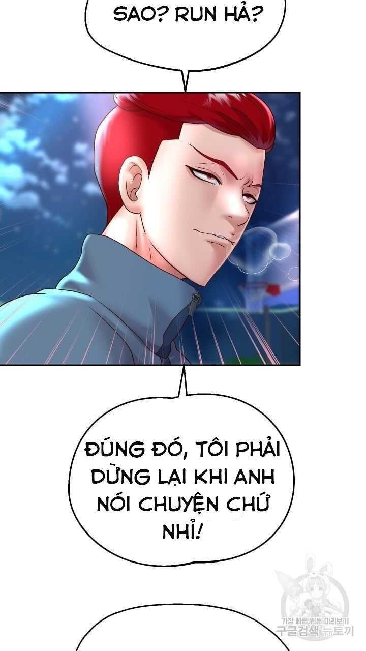 18+ tôi! trọng sinh với chiếc bò toi chapter 22.2 34