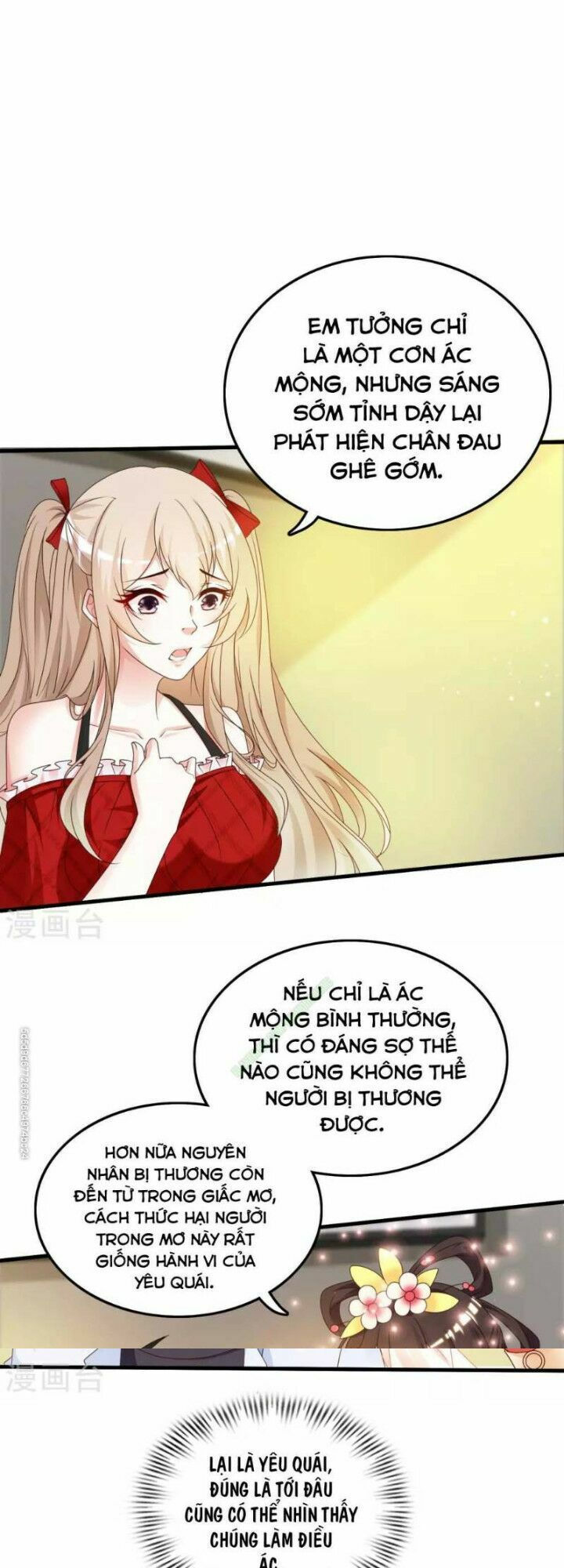 tối cường vận đào hoa chapter 33 1