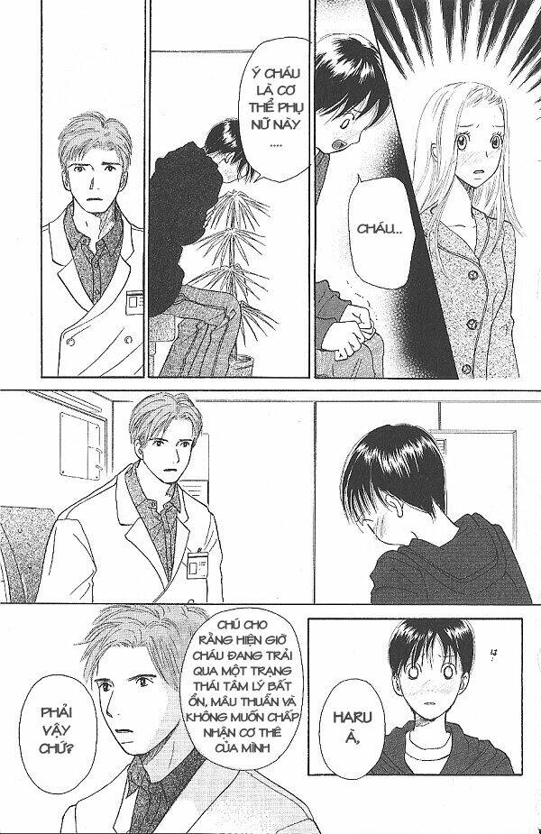 i.s. (intersexuality) chapter 9 9