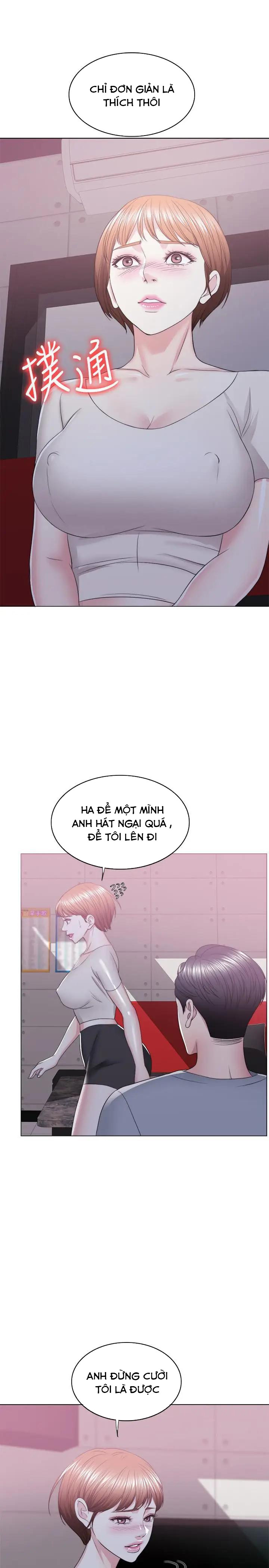 bể bơi ướt át chapter 20 25