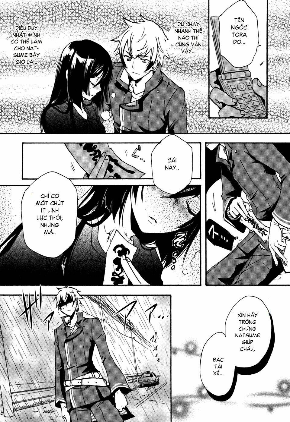 tokyo ravens chapter 3 9