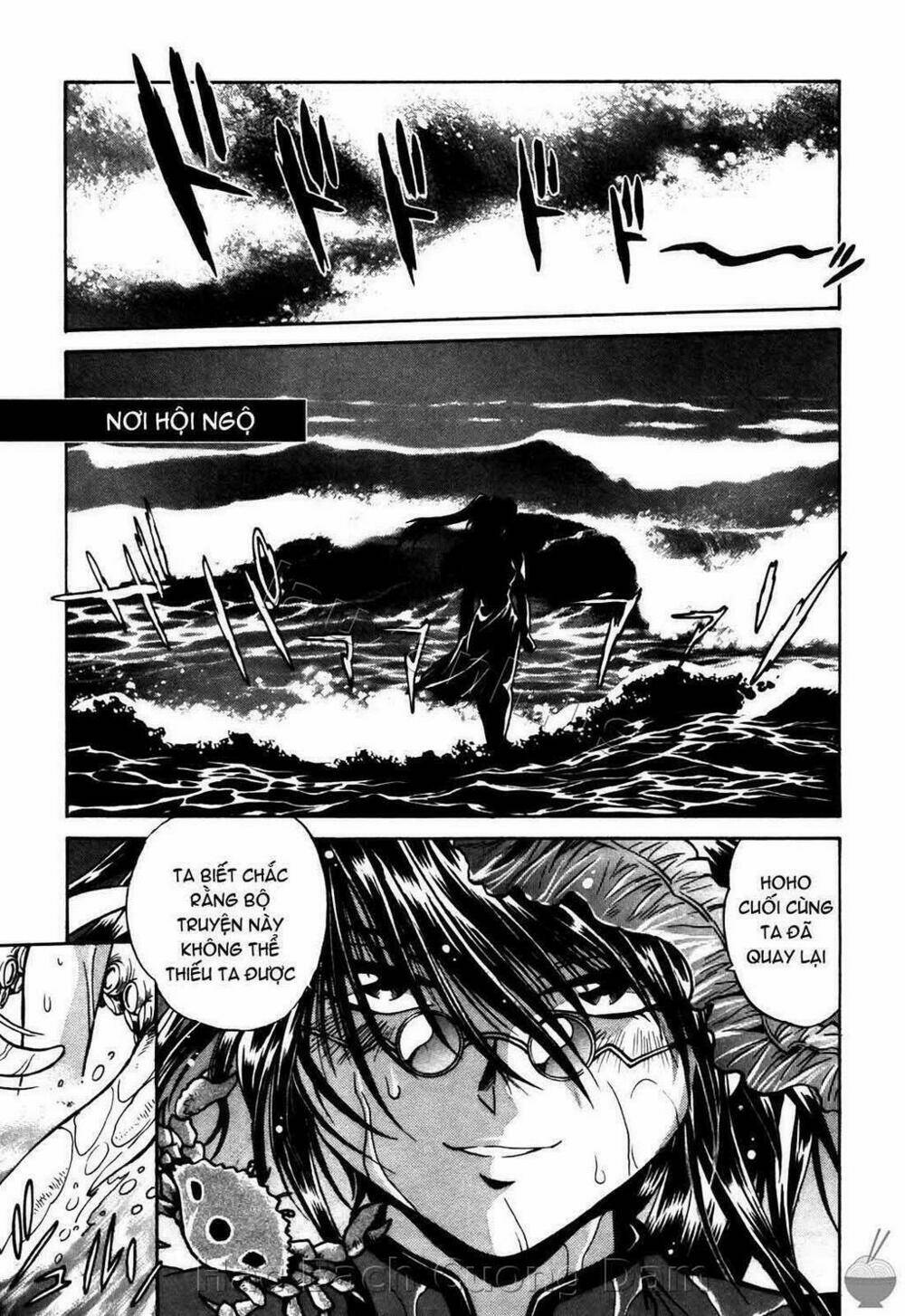 makunouchi deluxe! chapter 15 1