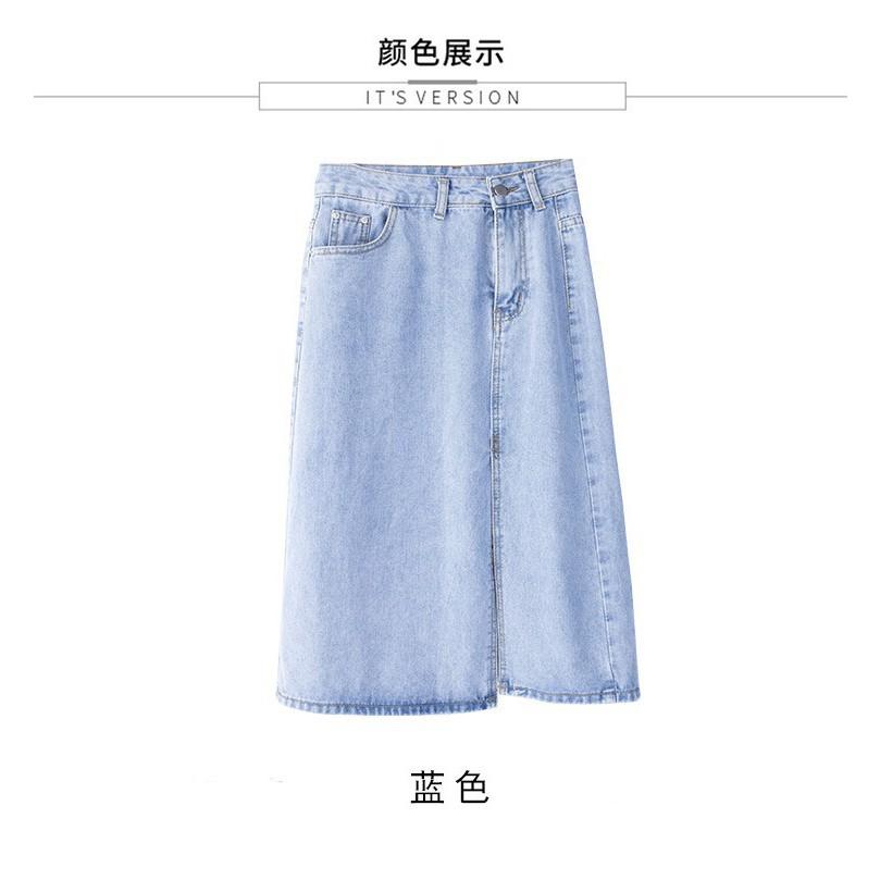 Chân váy jean dài xẻ trước cạp khóa giữa vải bò chân váy midi denim Ulzzang thời trang Banamo Fashion 562