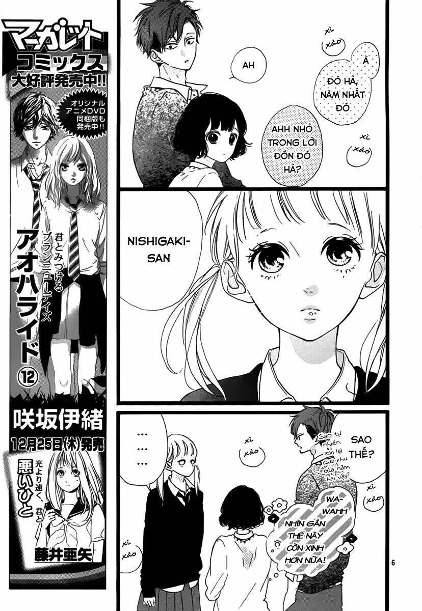 honey (meguro amu) chapter 29 8
