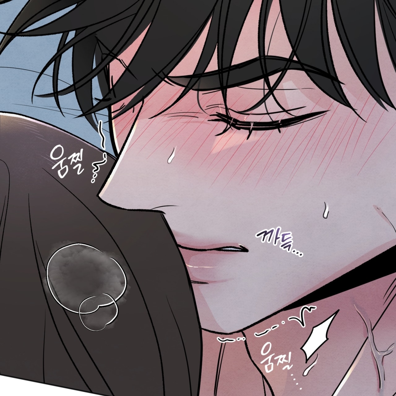 hoàn cảnh của rác rưởi chapter 37.2 69