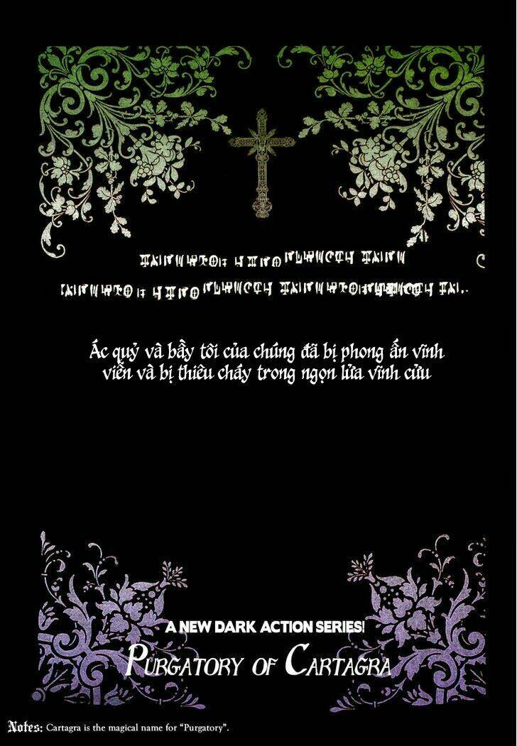 rengoku no karutagura chapter 1 3