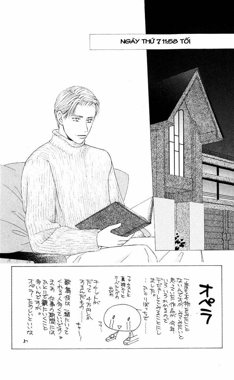 kare kano hajimemashita chapter 95 2