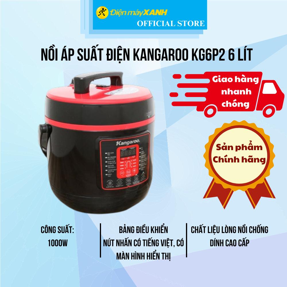 Nồi áp suất điện Kangaroo KG6P2 6 lít - Hàng Chính Hãng