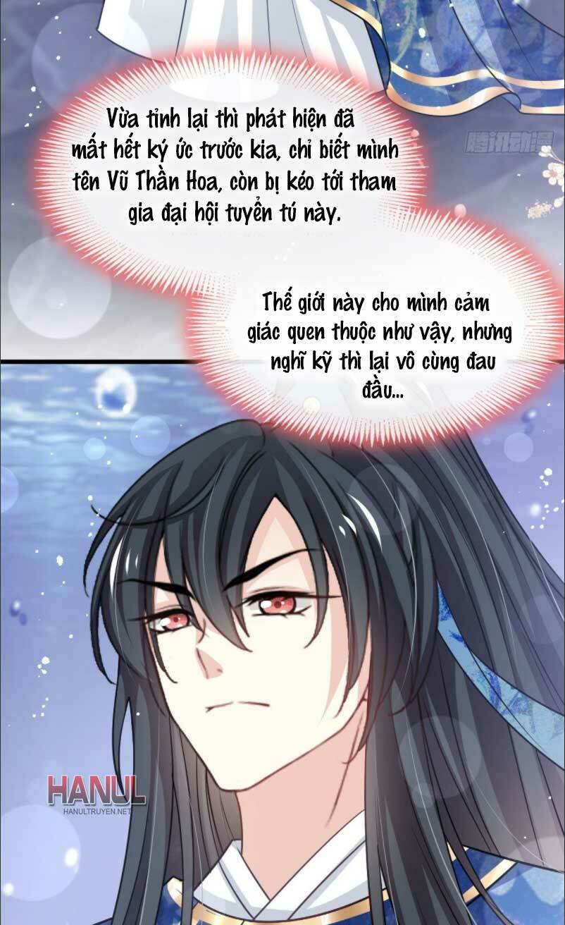 thiên hạ đệ nhất sủng phi chapter 249.1 6