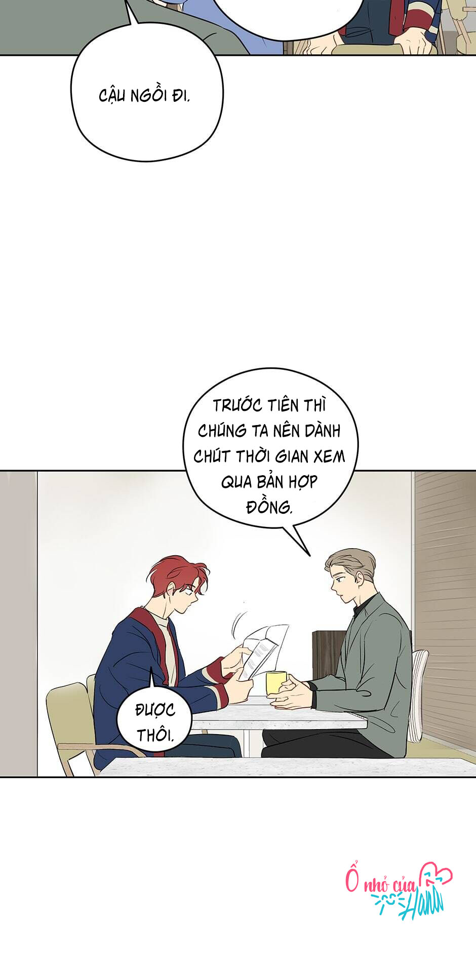 chỉ là giấc mơ thôi phải không? chapter 12 43