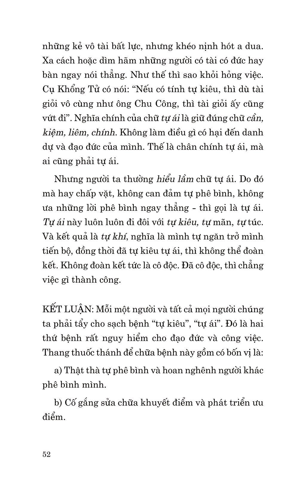 Di Sản Hồ Chí Minh - Khắc Sâu Lời Bác