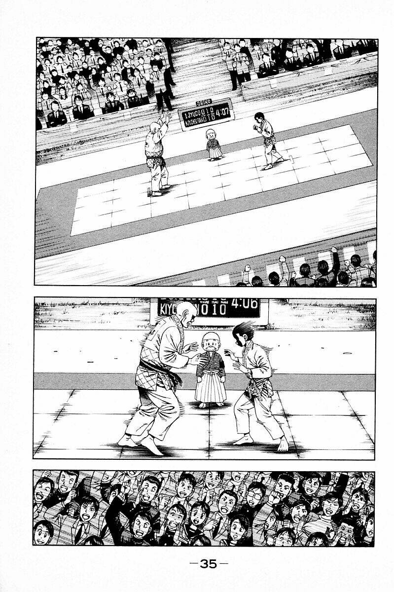 shin kotaro makaritoru! juudouhen chapter 217 1