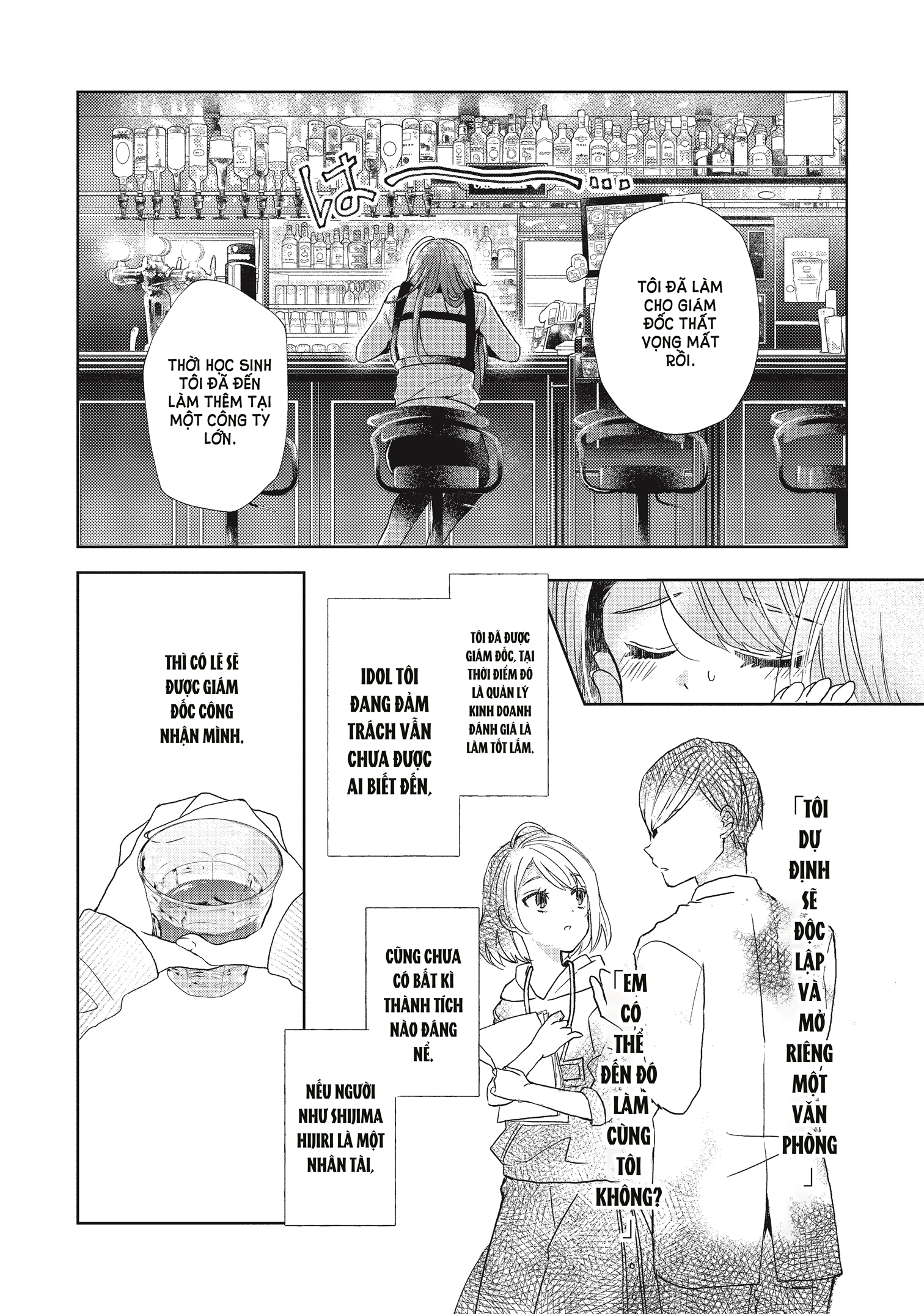 [21+] Chớ Có Yêu Bạn Cùng Phòng chapter 2.1 - Trang 3