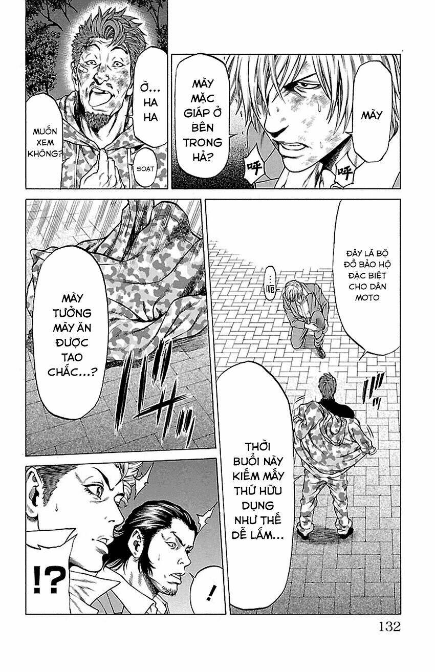 shonan seven chapter 6.2 13