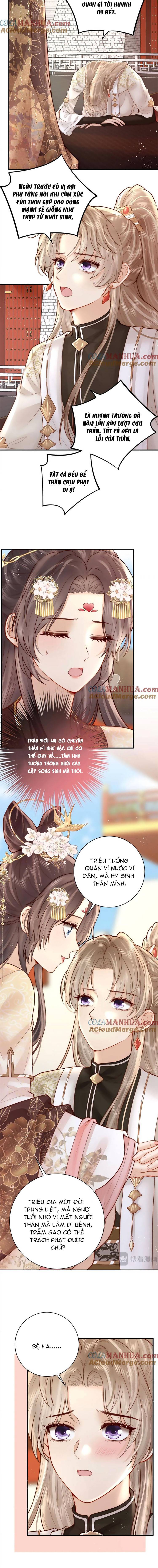 tiểu sử nữ đế chapter 18 3